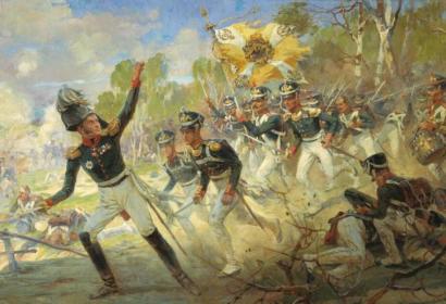 Хроника Отечественной войны 1812 года