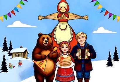 Приглашаем на масленицу!