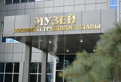 14 июня ежегодно отмечается Всемирный день донора крови