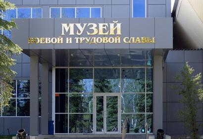 Приказ об утверждении прейскуранта цен