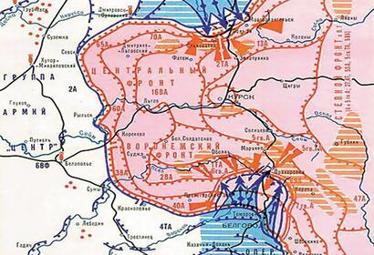 23 августа 1943 года отмечается День воинской славы России — День победы советских войск в Курской битве
