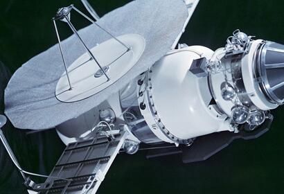 57 лет назад в СССР был запущен беспилотный космический корабль «Венера-3», который успешно приземлился на Венере