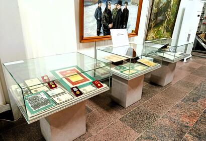 Верные Родине