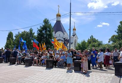 В Парке Победы состоялась церемония занесения имен