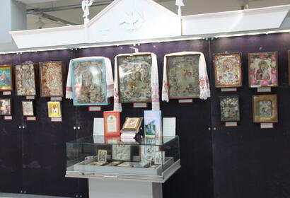 «ФОЛЕЖНАЯ ИКОНА. С ВЕРОЙ В СЕРДЦЕ!»