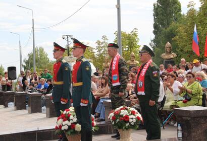 Занесение имён на мемориал 