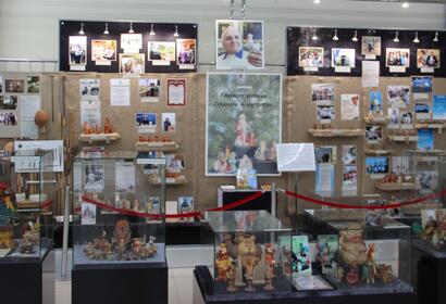 «Глиняная игрушка. Традиции и мастерство»