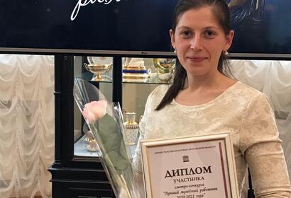 А мы хотим разделить с вами нашу нашу маленькую радость!