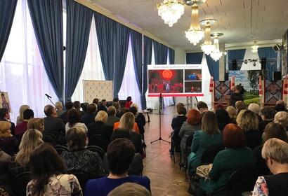 Расширенное заседание коллегии министерства культуры Саратовской области