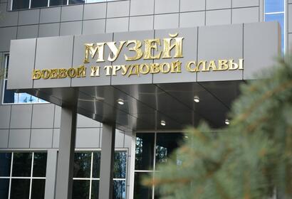Презентация новой выставки «Героический Сталинград»