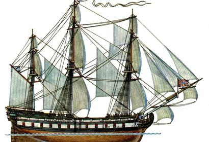 27 сентября 1783 года на воду спущен первенец Черноморского флота России – парусный корабль «Слава Екатерины»